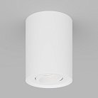 Накладной светильник LeDron HDL5600 White HDL-5600