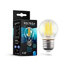 Светодиодная лампа Voltega 7139 Crystal Graphene Globe 9W 4000K E27 VG10-G45E27cold9W-F