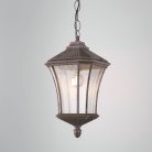 Уличный подвесной светильник Elektrostandard GLXT-1450H Virgo H капучино a031923