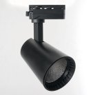 Трековый светильник Feron 41606 AL100 20W 4000K