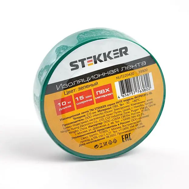 Изоляционная лента STEKKER 39900 INTP01315-10 Изоляционная лента STEKKER 39900 INTP01315-10