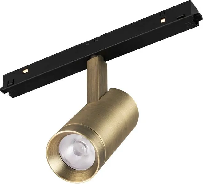 Светильник трековый Arlight 045062 Светильник трековый Arlight 045062