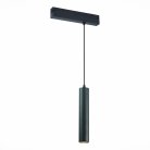 Трековый светильник ST Luce ST507.403.01 SKYLINE 220