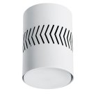 Светильник потолочный 12W 230V GX53 и подсветка 1W 4000K белый Feron 41457 HL352