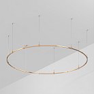 Шинопровод Arlight 048478 APRIORI