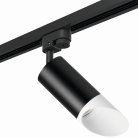 Трековый светильник Lightstar R1T43736 RULLO HP16