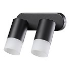 Накладной светильник Novotech 370737 FLAX