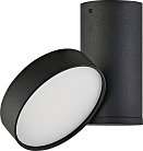 Накладной светильник Donolux DL18811/15W Black R Luna
