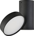 Накладной светильник Donolux DL18811/15W Black R Luna