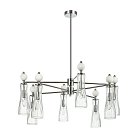 Люстра потолочная Lumion 8268/8 EMILY