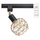 Трековый светильник Arte Lamp A6141PL-1GO SOSPIRO