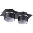 Встраиваемый светильник Novotech 370719 LIRIO