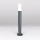 Ландшафтный светильник Elektrostandard 1419 TECHNO серый Glas a049721