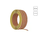 Провод 3-жильный для светодиодной ленты MIX 50м 20AWG Arte Lamp A20-3W STRIP-ACCESSORIES