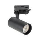 Трековый светильник Uniel ULB-T55-30W/3000K BLACK