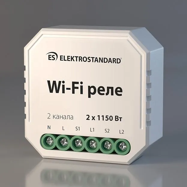WI-FI реле Elektrostandard 76001/00 WF a055189