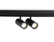 Светильник светодиодный трековый для шинопровода Magnetic Ambrella light GL3902/2