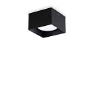 Накладной светильник Ideal Lux 317496 Spike