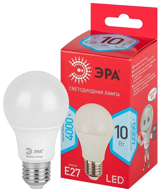 Лампочка светодиодная ЭРА LED A60-10W-840-E27 R