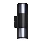 Уличные настенные светильники Novotech 370992 COSTAS