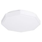 Потолочный светильник Arte Lamp A2659PL-1WH Kant