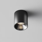 Потолочный светильник Technical Maytoni C064CL-5W4K-RD-B Alfa LED