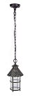 Уличный светильник подвесной Oasis Light 81505 R CAIOR 1