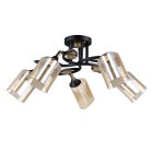 Потолочная люстра Arte Lamp A5076PL-5BK GLAMORE