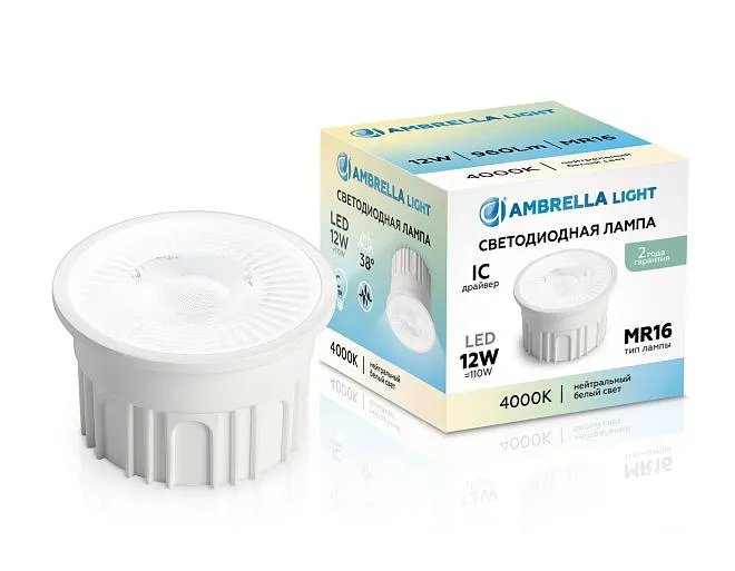 Лампа LED MR16-PR 12W IC 4000K 220-240V 38° Ambrella light 212302 BULBING