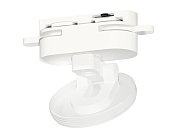 Крепеж трековый скрытый поворотный для корпуса Ambrella light A2524 DIY Spot