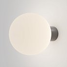Уличный настенный светильник Maytoni Outdoor O598WL-01GR1 Bold