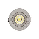 Встраиваемый светильник Lumina Deco LDC 6251 GY Dorbi