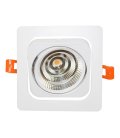 Встраиваемый светильник Lumina Deco LDC 8065-SS-10WCOB-L120*W120 WHITE Fostis (LDC 8065-10W WT)