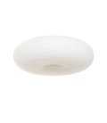 Потолочный светильник Lumina Deco LDC 1105-D48 WT Monarte