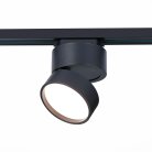 Трековый светильник ST LUCE ST651.436.14 ST651