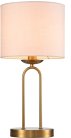 Интерьерная настольная лампа Escada 10166/T Brass Eclipse