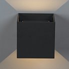 Настенный светильник ITALLINE IT01-A310 DARK GREY