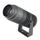 Прожектор уличный Arlight 028078(1) RAY
