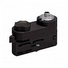 Адаптер ITALLINE WSO 80 black