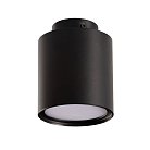 Потолочный светильник De Markt 851011701