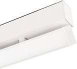Трековый светильник Arlight 027001 MAG-FLAT-FOLD-45 MAG 45 FLAT FOLD