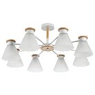 Потолочная люстра Arte Lamp A1031PL-8WH Tyler