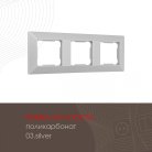 Рамка из поликарбоната на 3 поста Arte Milano 503.03-3.silver am