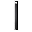 Уличный светильник ODEON LIGHT 6653/10GA COMO