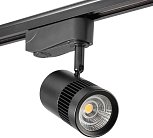 Трековый светильник AM Group AM231-10W BK 3000K TRACK