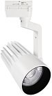 Трековый светильник Volpe ULB-Q274 40W/4000К WHITE