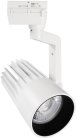 Трековый светильник Volpe ULB-Q274 40W/4000К WHITE