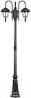 Наземный фонарь Oasis Light 84309B/10 down Bl MADRID