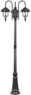 Наземный фонарь Oasis Light 84309B/10 down Bl MADRID