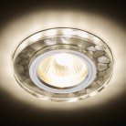 Встраиваемый светильник Ambrella light S222 W/CH/WA Led